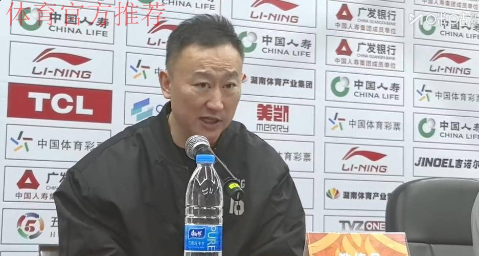 青岛男篮为何输山东?赛后刘维伟一针见血:情绪化,最后不该上他 青岛男篮为何输山东?赛后刘维伟一针见血:情绪化,最后不该上他