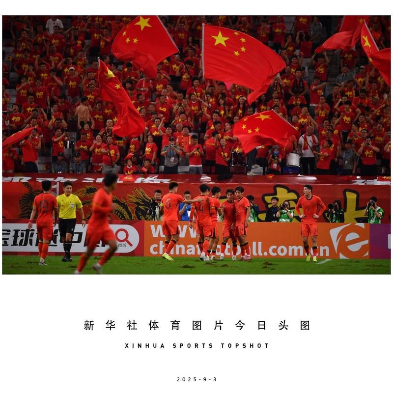 U23亚洲杯|拼到最后的U23国足配得上赞誉,这届大赛的收获超出预想 U23亚洲杯|拼到最后的U23国足配得上赞誉,这届大赛的收获超出预想
